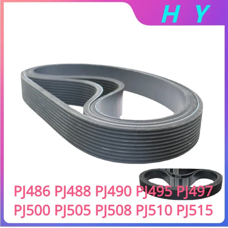 PJ rubber conveyor belt PJ486 PJ488 PJ490 PJ495 PJ497 PJ500 PJ505 PJ508 PJ510 PJ515