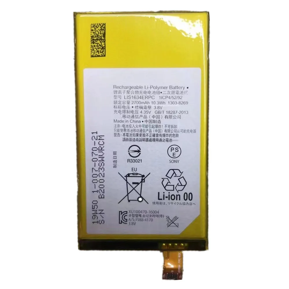 Nuova Batteria 2700Mah Lis1634Erpc Per Batterie Compatte Sony Xperia X Compact F5321 / Xperia Z5