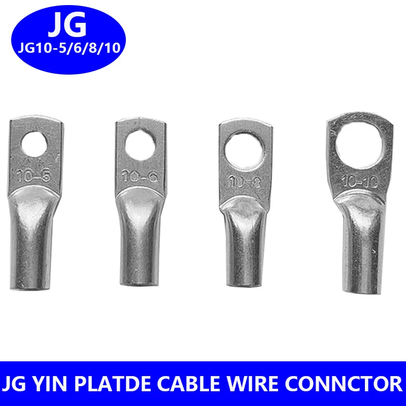 

10MM ² Jg10-6-8 hole copper nose tinned copper lug connector copper terminal