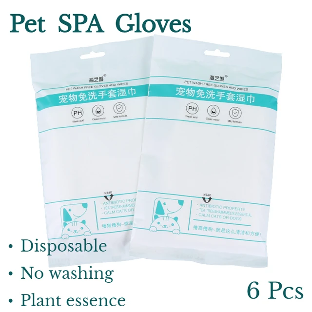 Pets Dog Wipes Cleaning Deodorizing,Pet Grooming Wipes, Fragrance Free,6 Pack Cat Wipes Bath Gloves for Paws Face Butt Eyes Ears 1