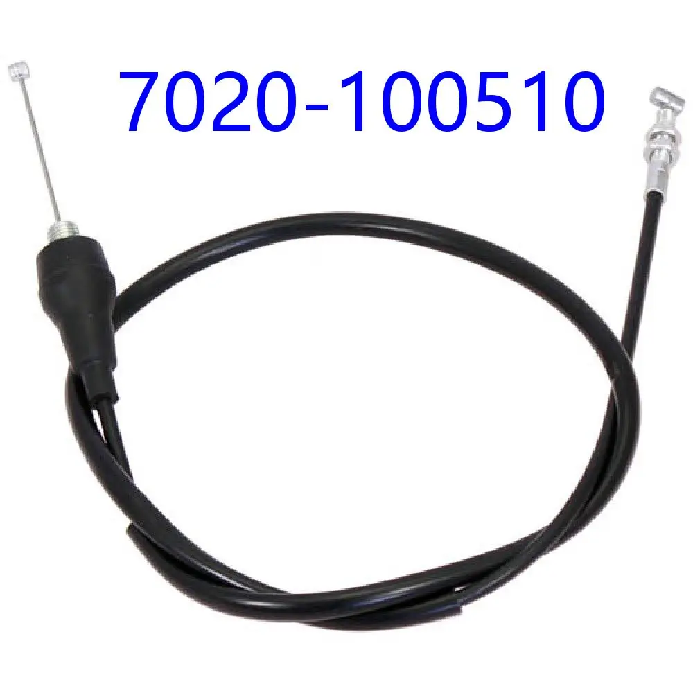 Throttle Cable 7020-100510 For CFMoto ATV Accessories CF800 X8 CF800ATR CF800AU CF Moto Part 2016 to 2020 замок велосипедный kryptonite 2020 kryptoflex 1518 key cable 2020