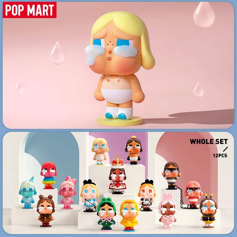 UK Exclusive】POP MART CRYBABY Crying Again Series Figures