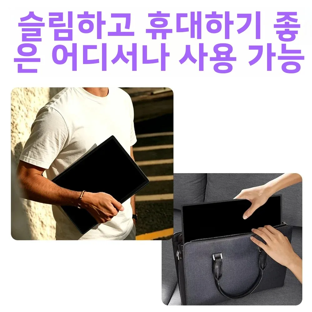 16인치 휴대용 모니터 1920X1200 16:10 HDR USB-C 노트북 맥 PC용 여행용 모니터, 커버 포함 외부 디스플레이, VESA 호환
