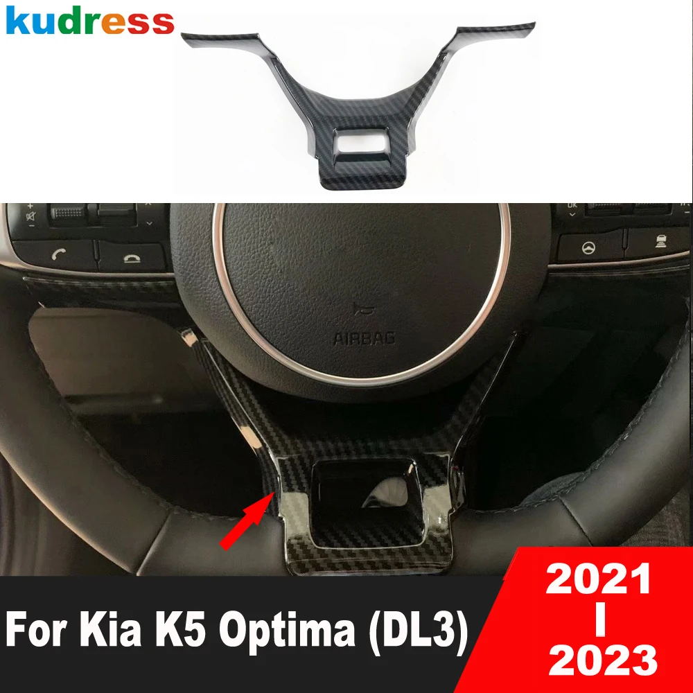 For Kia K5 Optima DL3 2021 2022 2023 Carbon Fiber Car Steering Wheel