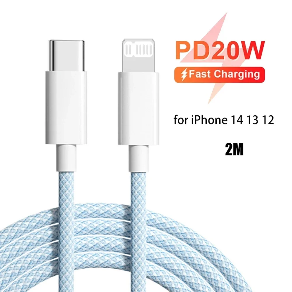 ANSEIP Durable Braided USB C to Lightning Cable, 2M