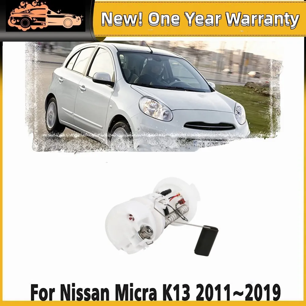 Fuel Pump Assembly Case 17040-1HM0C 17040-1HM0A For Nissan Sunny N17Z 2010-,Micra K-13 March K13Z 2010-2015