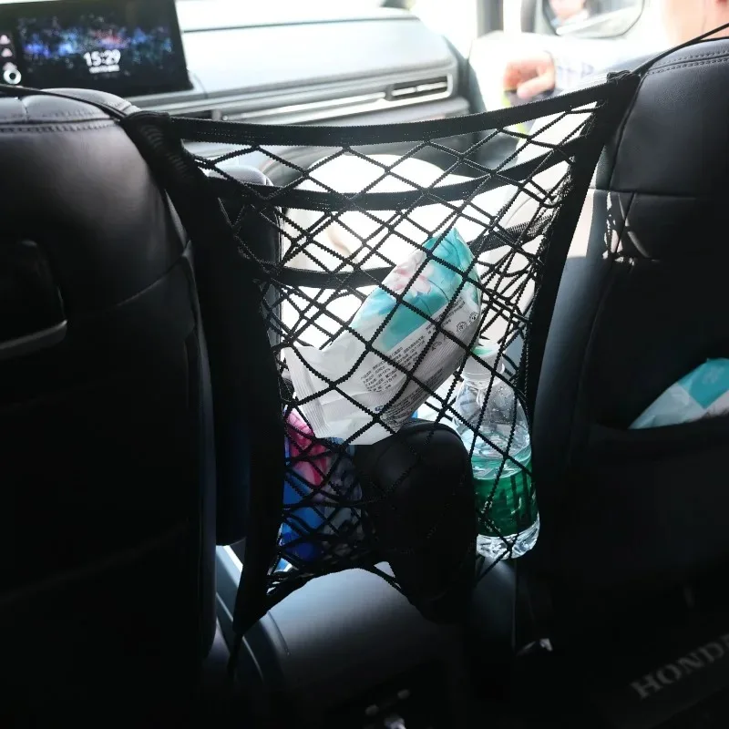 Car Storage Net Bag Between Seat Divider Pet Safety Rail Barrier Stretchable Elastic Mesh Bag Organizer Motorcycle Storage Net