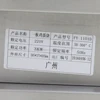 Taiyaki Gyeranppang Baker Cake Pie Scones Machine Hamburger Machine Egg Bread Gyeran-Ppang Waffle Maker 5