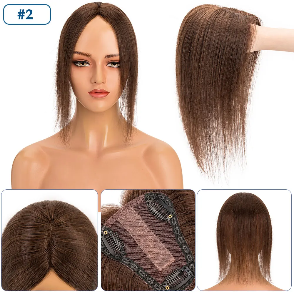 2 Dark brown
