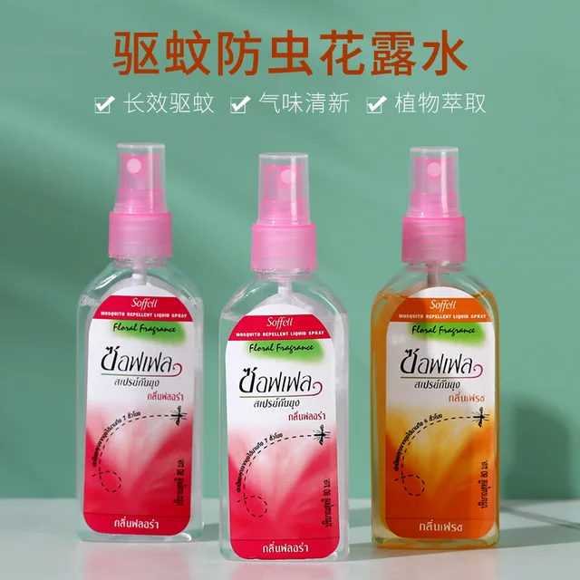 Szúnyogtaszító Víz Spray Szériaellenes Wc-Víz Kültéri Szériagátló-Visszataszító Folyadék - Image 2