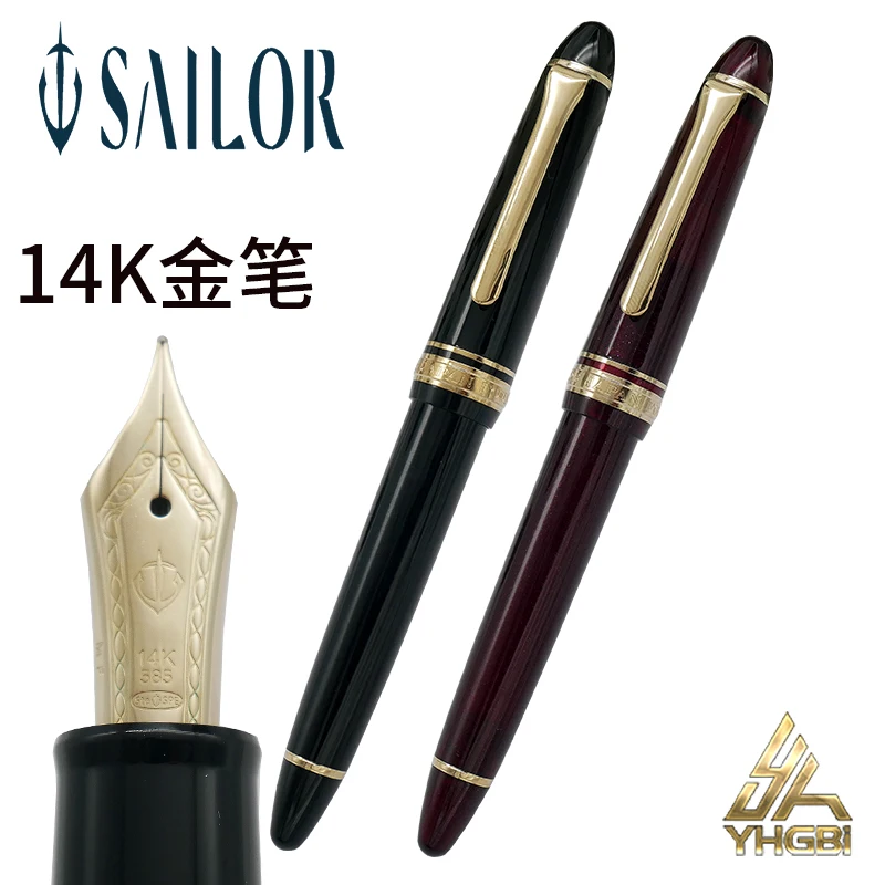 セーラー-日本の14Kゴールドスターター万年筆、魚雷、ギフト、11