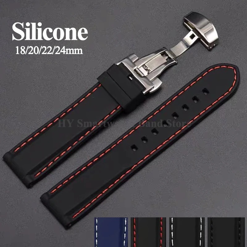 Quality Silicone 20 mm Wristwatch Band MF.WS.U.S.10_K0022314