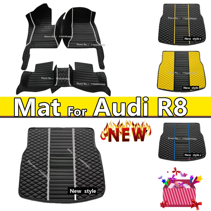 

Автомобильные коврики для Audi R8 42 MK1 2006 ~ 2015, автомобильный напольный коврик, роскошный кожаный водонепроницаемый коврик, набор ковриков для защиты от грязи, аксессуары для интерьера автомобиля