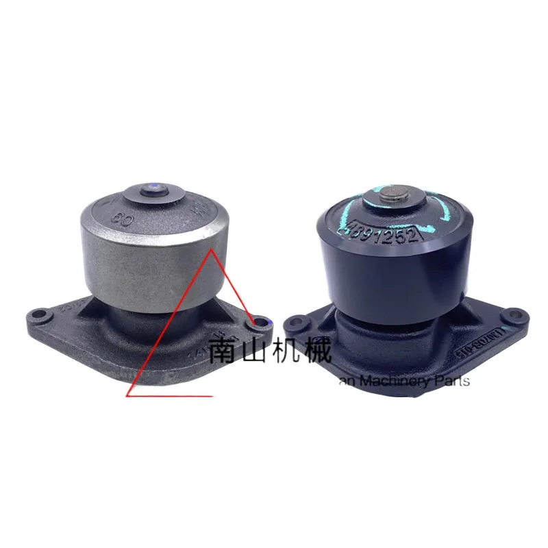 

For Komatsu PC200/210/220/240-8 water pump Cummins 6D107 engine water pump excavator accessories
