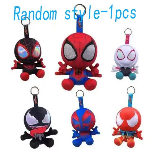 Random style-1pcs