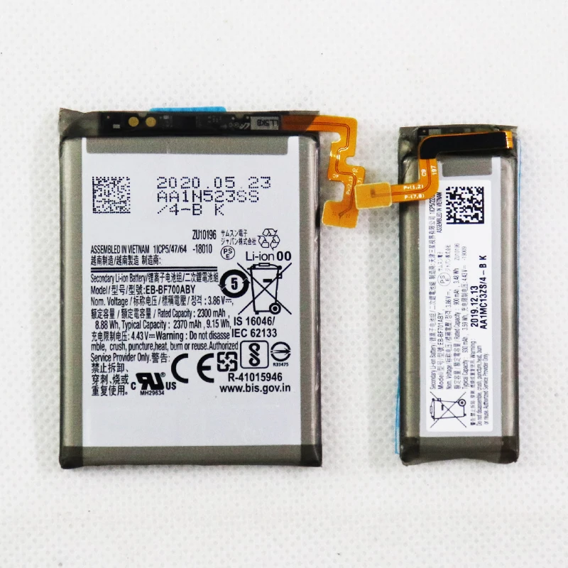 EB-BF700ABY EB-BF701ABY Battery For Galaxy Z Flip 4G F700 SM-F7000