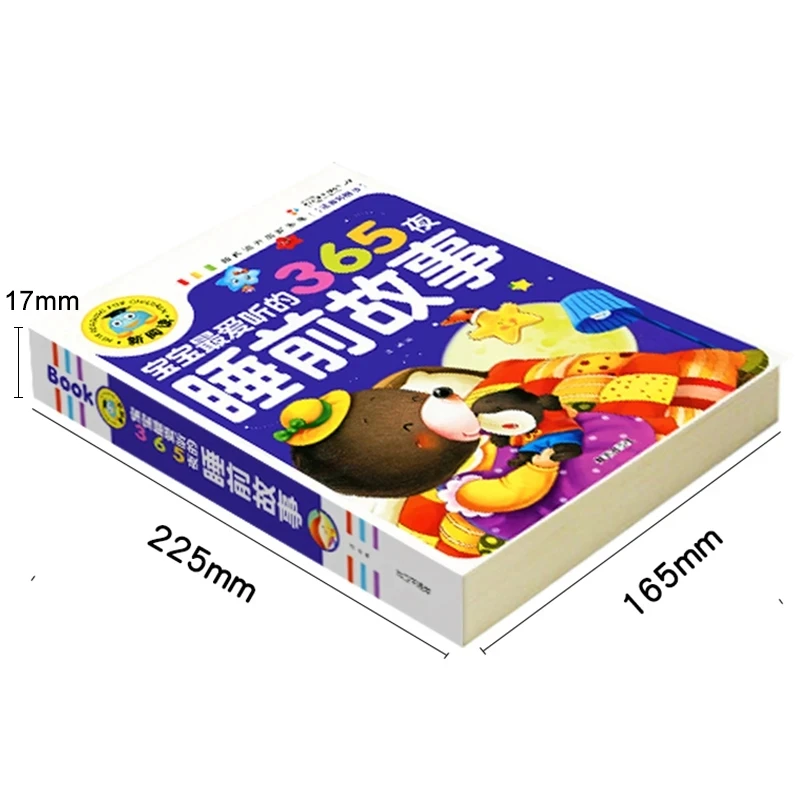 Chinese Mandarin Story Book ,365 nights bedtime short stories Pin Yin Learning Study Chinese Book for Kids Toddlers (Age 0-5)