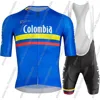 2024 Colombia National Team Cycling Jersey Set Bicycle Clothing Kit Road Bike Shirts Suit Bicycle Bib Shorts MTB Ropa Maillot 3