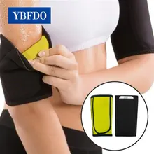 

1 Pair Sauna Sweat Band Arm Shapers Arm Slimmer Women Slimming Sheath Weight Loss Workout Body Shaper Effect Arm Trainer