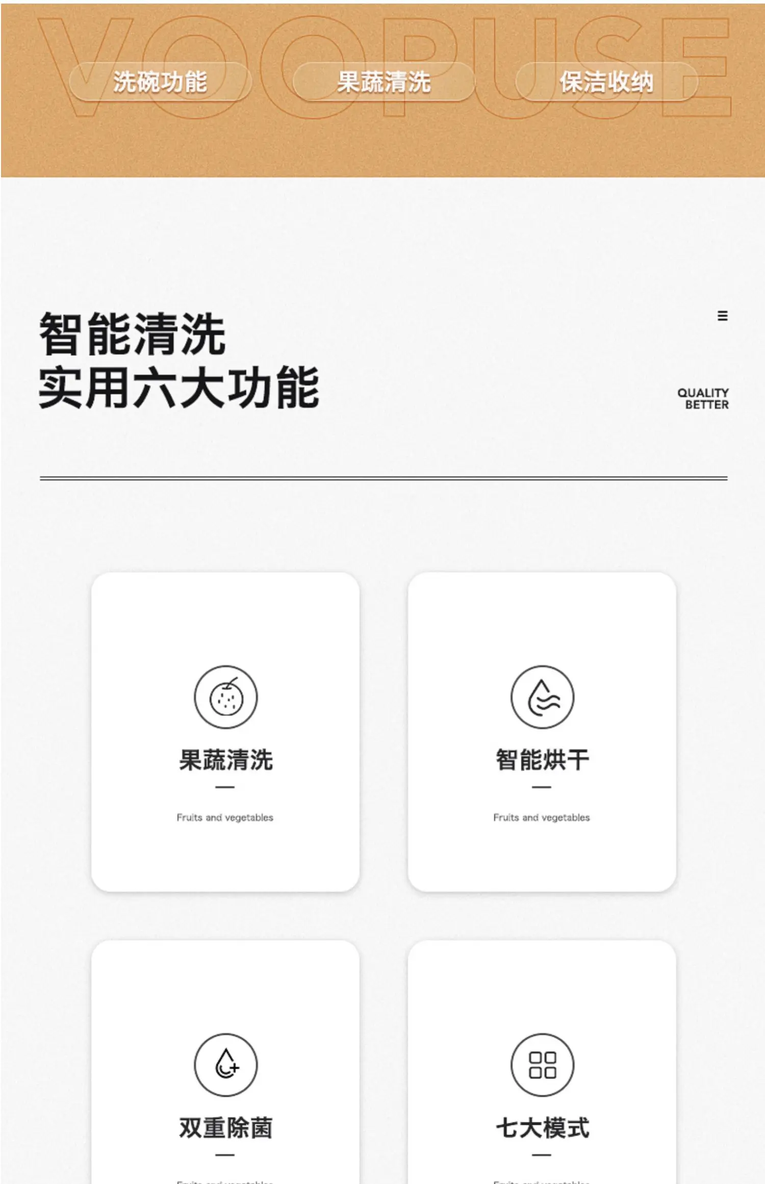 Automatic Dish Washer Home Small Desktop Independent Intelligent Disinfection Cabinet Lave Vaisselle 식기세척기 посудомоечная машина S6f394b54637b45259853be954ab124fbj