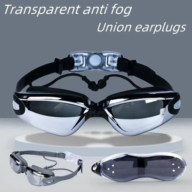 Adult swimming goggles, professional swimming pool goggles, anti fog, UV protection for men and women, optical waterproof swimmi 1 5 8 0 myopia swimming goggles swim glasses hd anti fog uv protection optical for men women adults sports in swimming pool