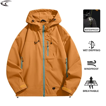 Waterproof Hiking Jacket 1