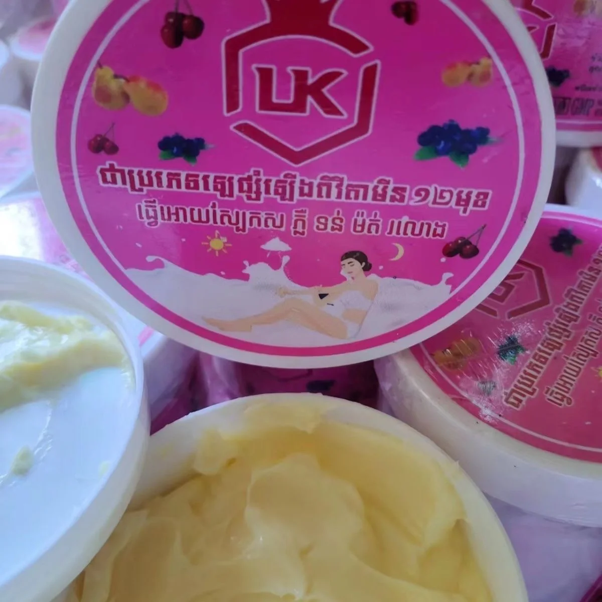500g Thailand Lk Whitening Body Fades Dark Spots And Clean, Whitens Hydrated Soft Smooth Brightening And Gently Scented