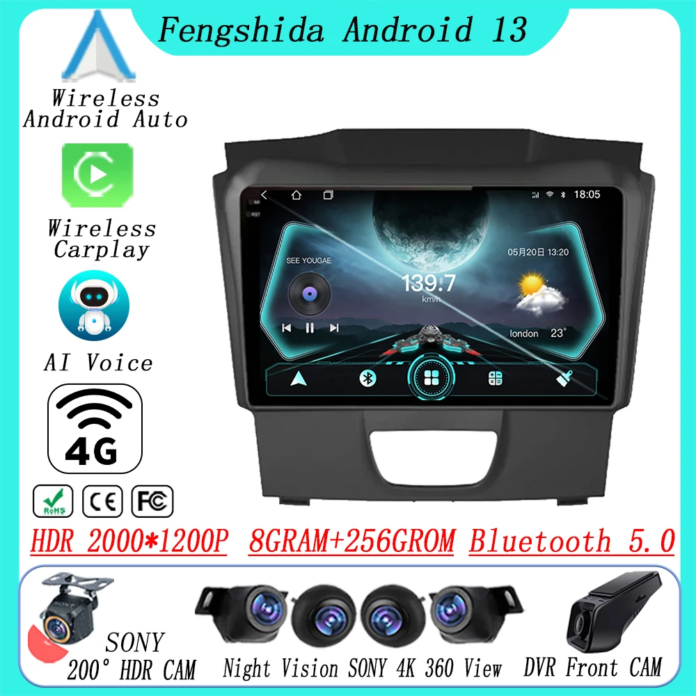 

Android 13 для Chevrolet TrailBlazer 2 S10 Holden Колорадо для Isuzu D-Max DMAX автомобильное радио стерео Мультимедийный Плеер навигация