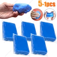 5/3/2/1Pcs Car Cleaning Clay Bar Washing Mud Car Detailing Waxing Polish Treatment Fine Grade Auto Detailing Cleaner Tool 1