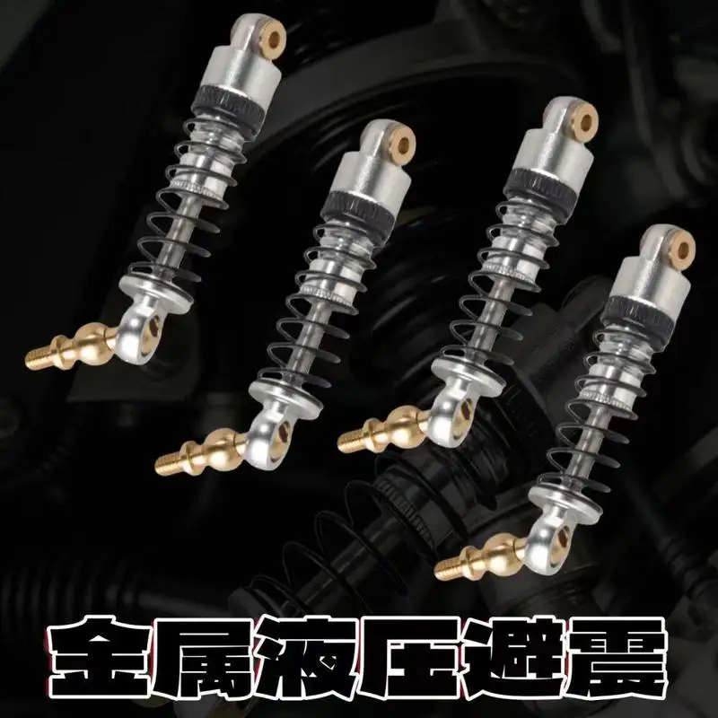 Jingxiaochuang 1/18 LR1801 RC 오프로드 크롤러 금속 업그레이드 부품 금속 충격 흡수 장치 휠 허브 카운터웨이트 리어 브래킷