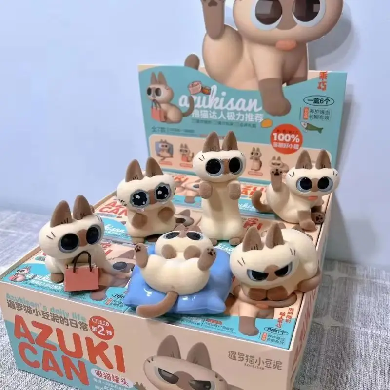Azuki Can Azukisan – boîte aveugle originale série V2V3, chat siamois, Surprise, ornement de bureau, modèle mignon, cadeau de noël, offre spéciale