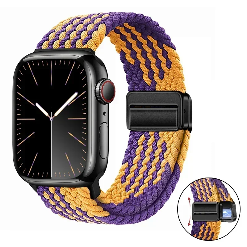Magnetic Braided Nylon Loop Strap