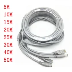Enhanced Ethernet Network LAN Cable for POE IP Camera Systems