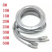 RJ45 Ethernet CCTV Cable Cat5e DC Power Cat5 Internet Network LAN Cable Cord PC Computer For POE  IP Camera System Concatenon 1