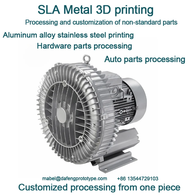 금속 3D 프린팅 가공: 맞춤형 알루미늄 합금 액세서리