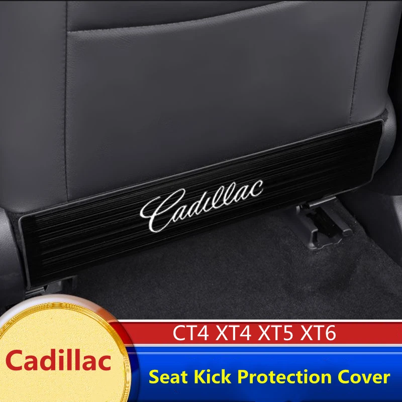 

Подходит для Cadillac XT4 XT5 XT6 CT4 защитная накладка на внутреннее сиденье внутренняя отделка полоса внутренние молдинги аксессуары