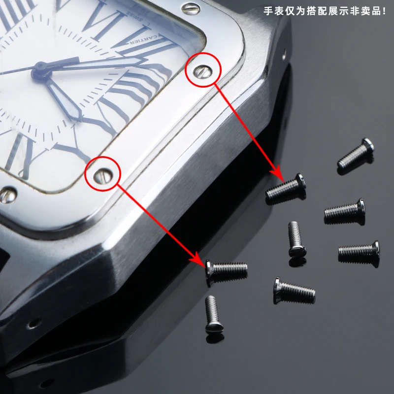 Cartier Santos Watch Case Replacement Screws - Front & Back Cover Repair Parts