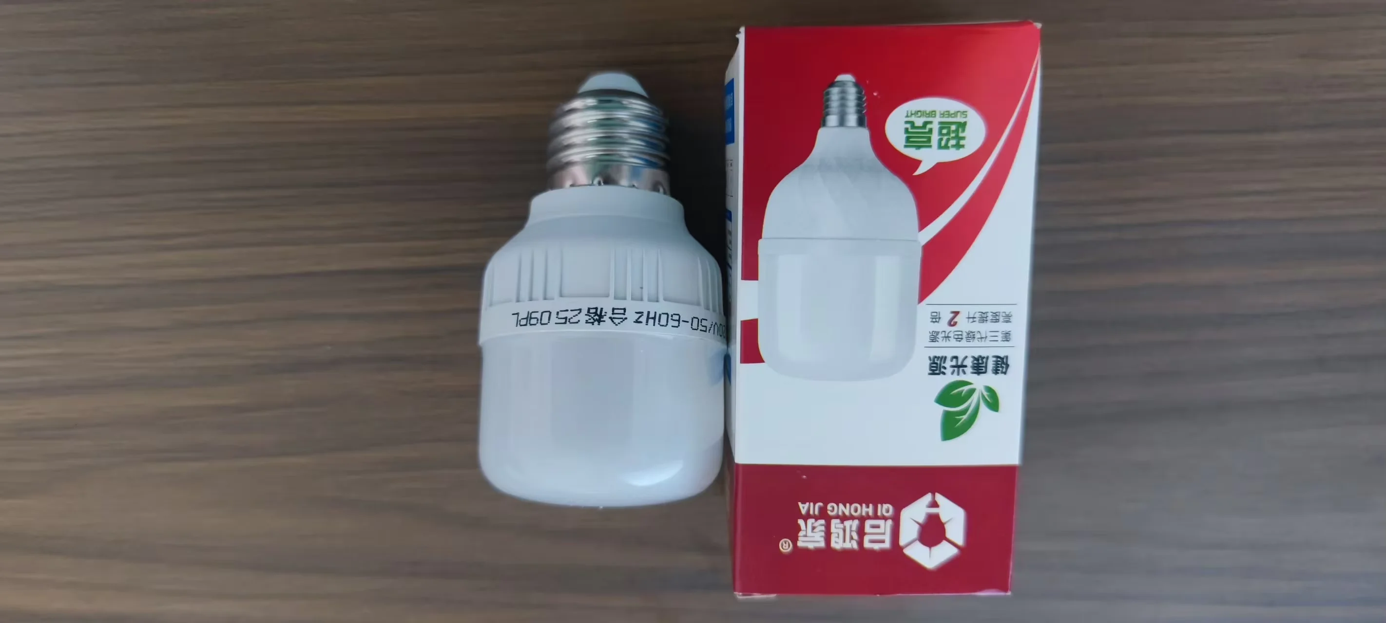 ตัวเลือกสินค้า ไฟฉาย LED ชาร์จได้ สีน้ำตาล ตกแต่งห้องนอน