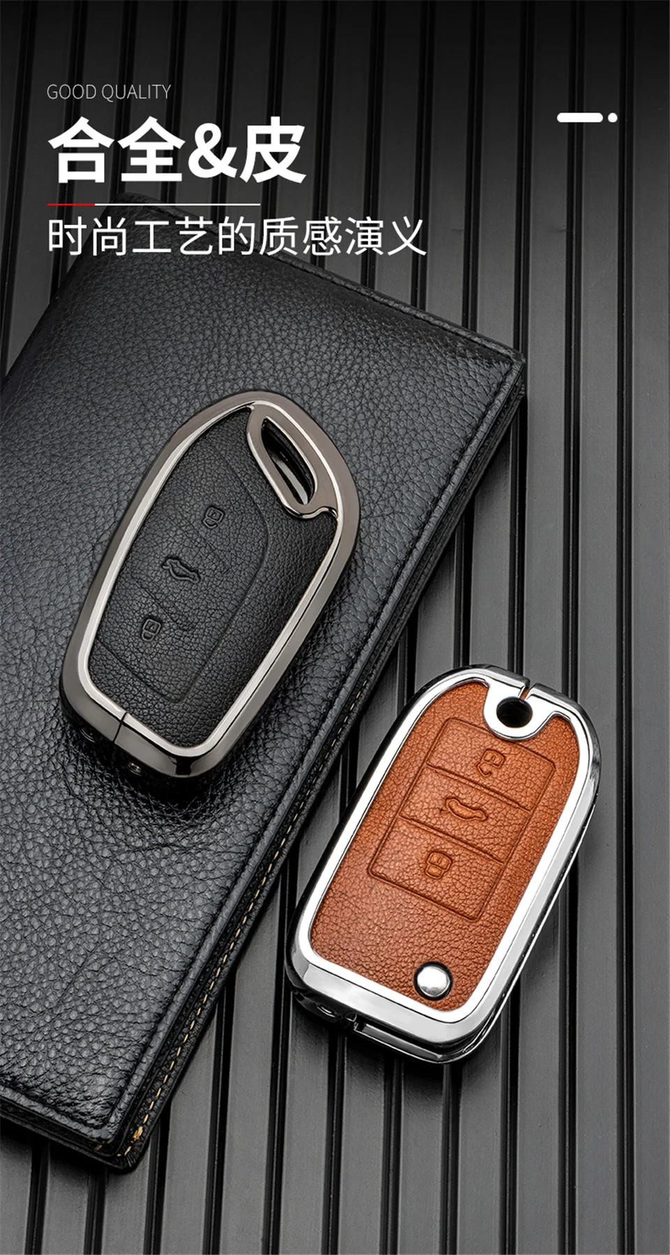 Cover per chiave/telecomando per MG ZS EV MG6 EZS HS EHS 2019 2020 per Roewe RX5 i6 i5 RX3 RX8 ERX5 - S6f3bbc25664949e2b9a322ed2fa250f2b