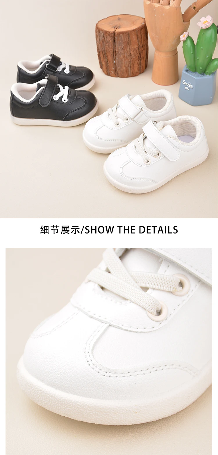 Jungen, leicht zu laufen, verschleißfest, modische Turnschuhe, Mädchen, schlichtes Design, bezaubernde, prezensierbare kleine Lederschuhe EK9S51 EK9S58 – Detail 3