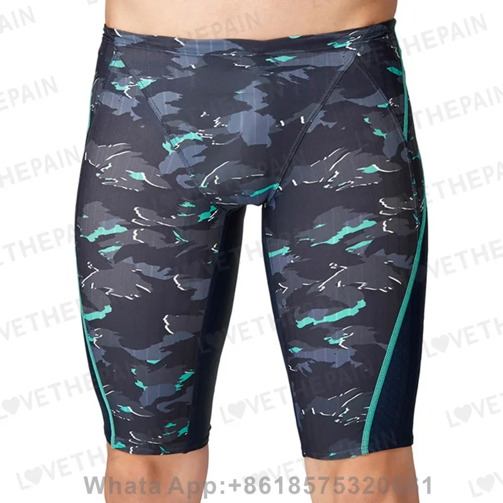 Men's Swim Trunks Summer Athletic Training Beach
