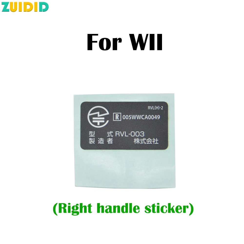 Zuidid 1 Pz Per Wii Console Di Gioco Maniglia Adesivo Per Wii Maniglia Destra Adesivo Per Wii Adesivo Singolo Posteriore