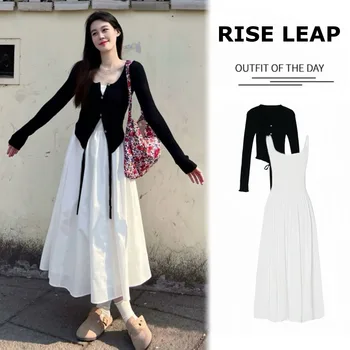 Women's Autumn French Chic Long Sleeve Knit Cardigan And Sleeveless Maxi Dress 2-Piece Set Stylish Outfit Camisole Dress White 1