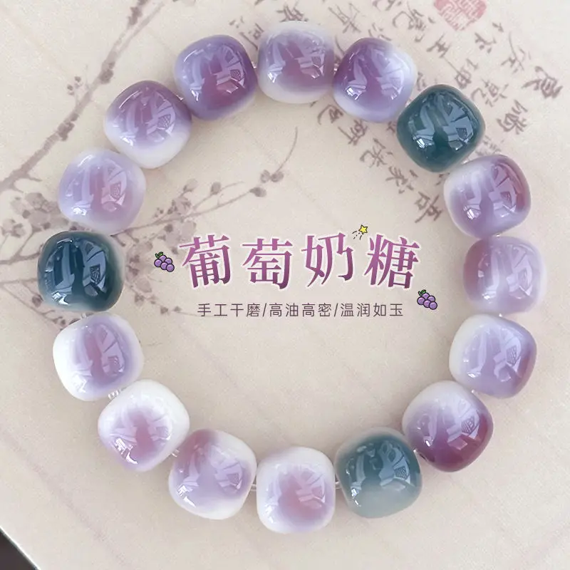 

Carving Six Character Proverbs Bodhi Roots Student Hand Strings Female Finger Wrapping Soft Wen Playing Buddha Beads Bracelet