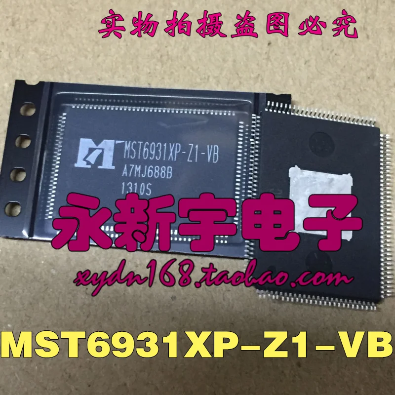 

MST6931XP-Z1-VB