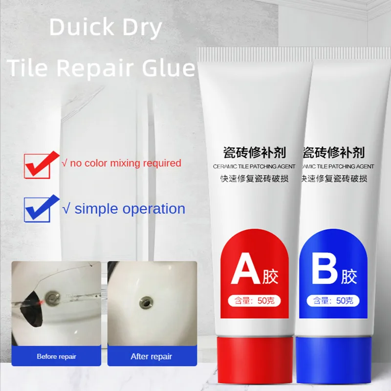 Ceramic Repair Repair Paste Marble Repair Repair Paste Tile Repair
