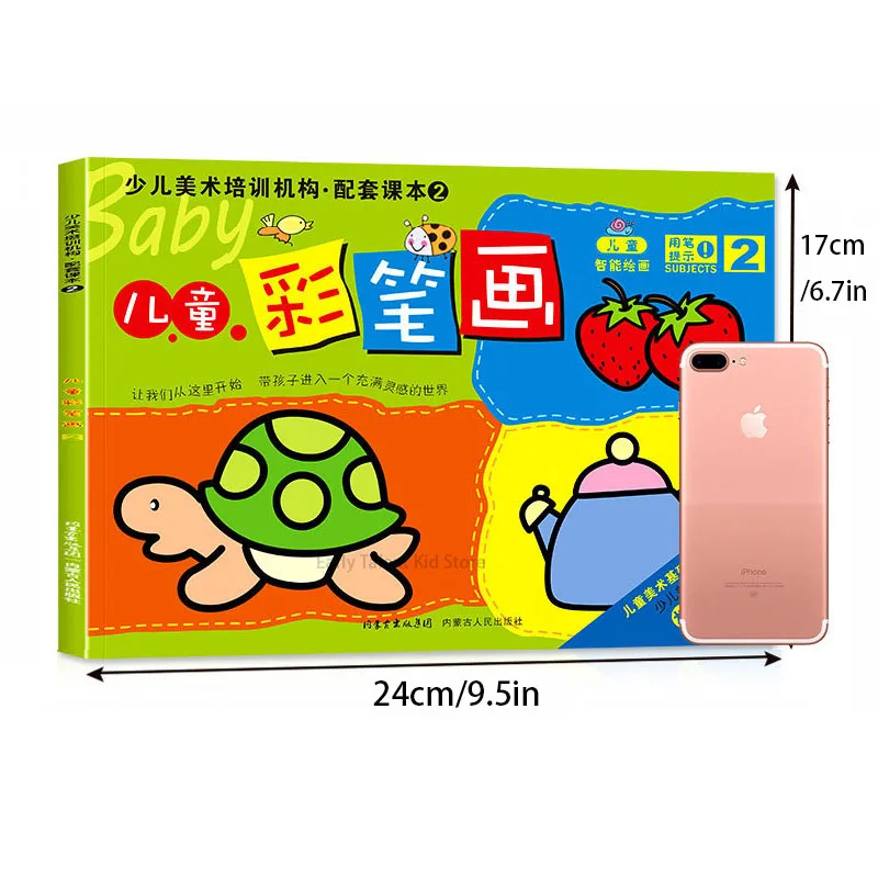 Random One 31 Pages Small Hand Coloring Book For 2-6-Year-Old Children Color Books For Kids Drawing Books Learn To Draw Painting 3