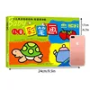 Random One 31 Pages Small Hand Coloring Book For 2-6-Year-Old Children Color Books For Kids Drawing Books Learn To Draw Painting 3