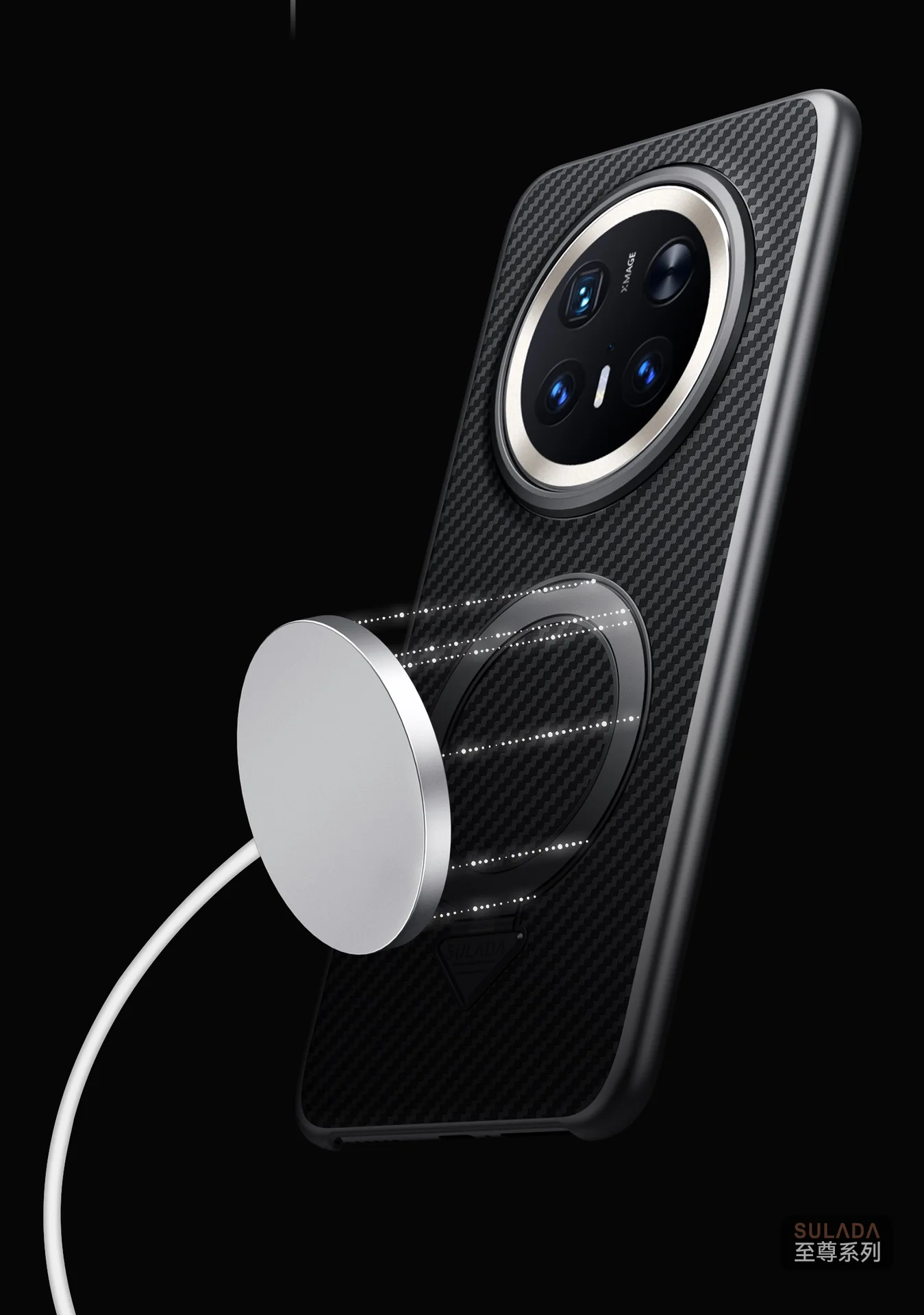 Honor Magic 8 Pro Magnetic Handle MagSafe Case with Carbon Fiber Pattern Kevlar Texture by SULADA 8