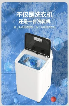 Lavatrice semiautomatica di grande capacità. Uso domestico. Antibatterico. Lavare biancheria intima e calzini. Lavatrice portatile 1